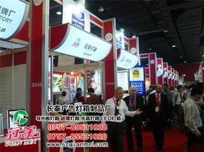 專業(yè)打造弧型超薄燈箱 長(zhǎng)泰廣告燈箱的誠(chéng)信經(jīng)營(yíng)之道