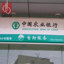 寧波神州有機(jī)玻璃制品廠 點(diǎn)亮創(chuàng)意，光耀品牌