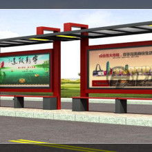 宿遷市華祥廣告制品廠 專業(yè)廣告制作，賦能品牌視覺營銷