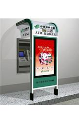 宿遷市萬(wàn)鑫廣告制品廠 江蘇省廣告制作行業(yè)的卓越典范