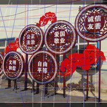 宿遷日源廣告制品廠 專業(yè)打造城市視覺與商業(yè)傳播的堅實橋梁