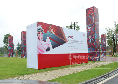 蓉城印記 成都非遺文化節(jié)廣告物料制作安裝案例全解析