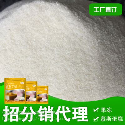 福建廈門40目牛皮吉利丁粉 果凍布丁制作與熱固性粉末應用的市場分析