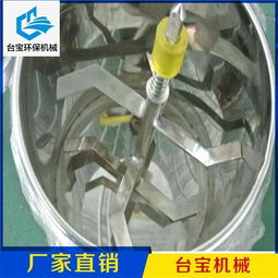 臺寶環(huán)保 專業(yè)制造紅薯粉打粉機與熱固性粉末的領(lǐng)先廠商